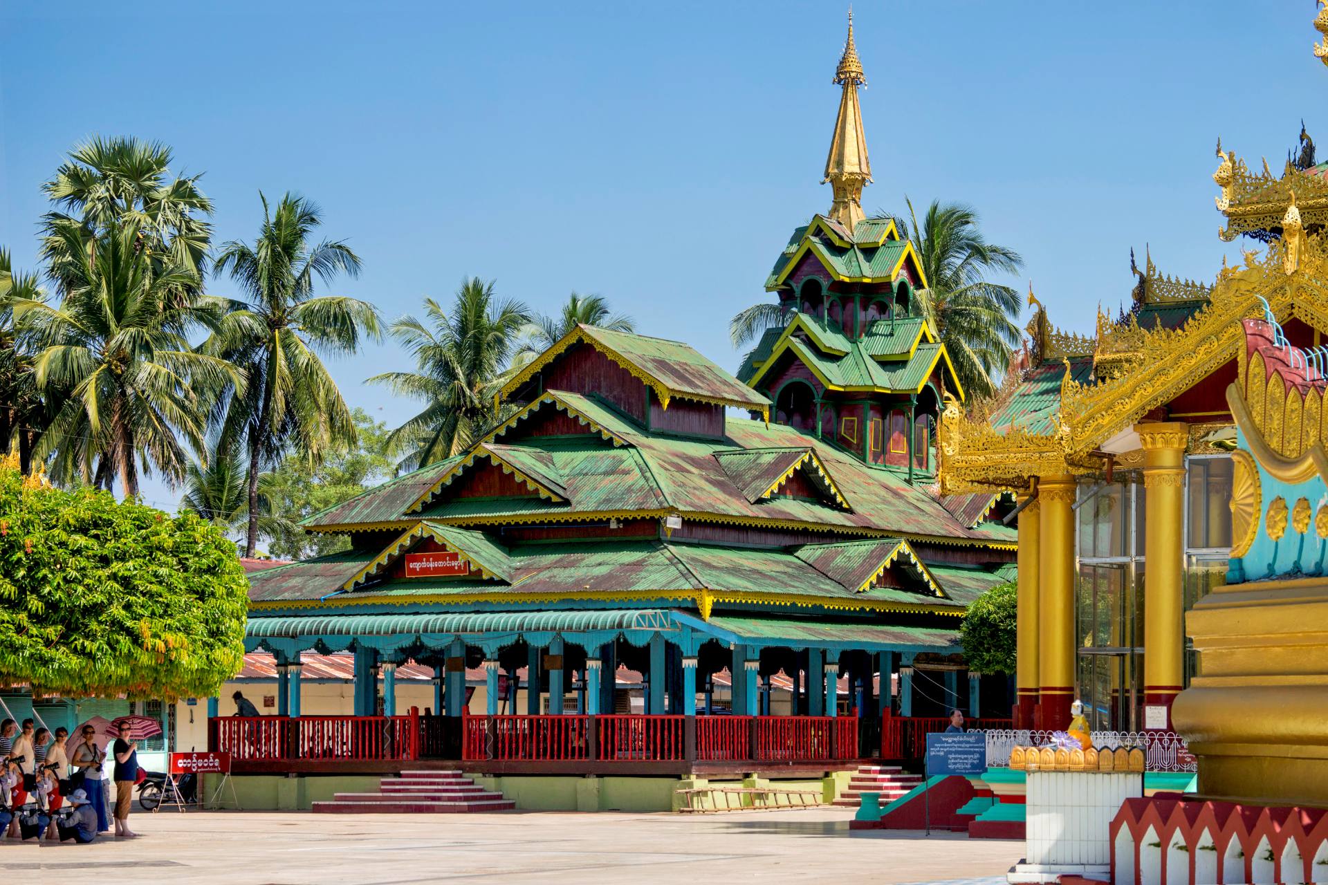Mon Pagode Shwe-Maw-Daw